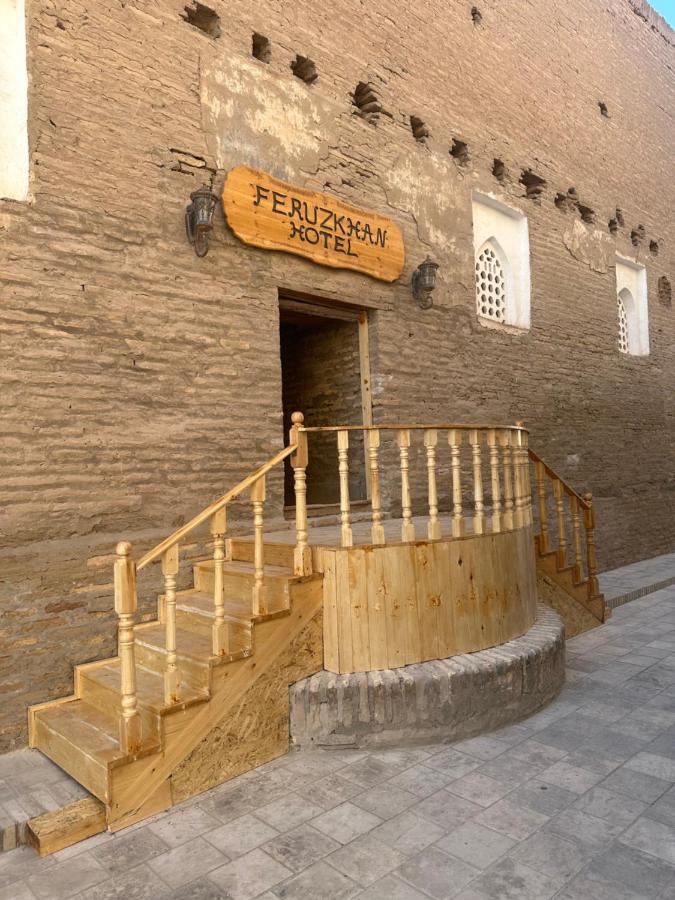 Feruzkhan Hotel - Madrassah Mohammed Rakhim Khan 1871 Khiva Exterior foto